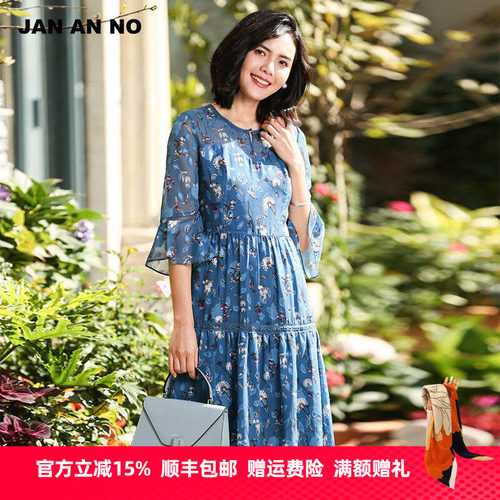 O简爱诺春夏浪漫蕾丝连衣裙