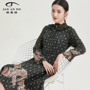 簡愛諾桑蠶絲復(fù)古碎花收腰A擺立領(lǐng)連衣裙女士春秋新款 J2110014LQ