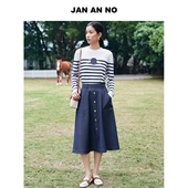 简爱诺法式 JAN 气质通勤藏蓝色A字半身裙春新款 J2610090DQ