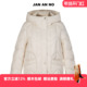 NO简爱诺米白色连帽90白鹅绒服保暖短款 JAN 羽绒服J2570032YR