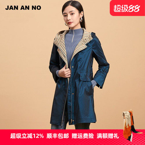气质简约，优质面料