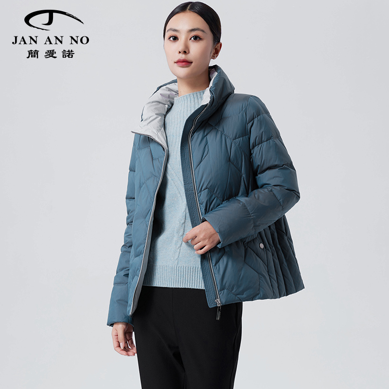简爱诺高奢轻薄羽绒服
