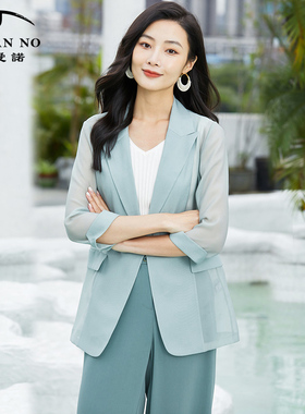 JAN AN NO简爱诺夏季新品女士浅绿色中袖修身薄款外套J2210135WT