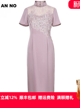 JAN AN NO 简爱诺优雅气质刺绣晚礼服婚宴旗袍连衣裙夏J2310211LQ