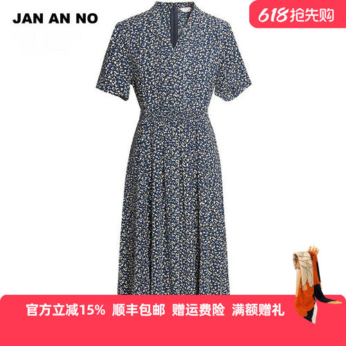 JANANNO简爱诺夏季新品