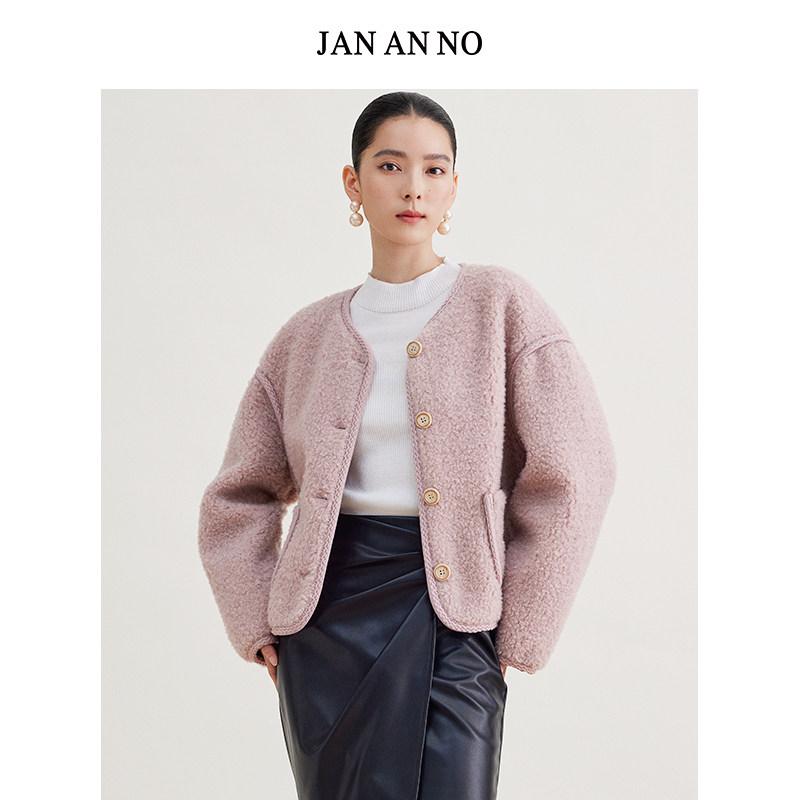 JAN AN NO 简爱诺优雅气质粉色圆领绵羊毛外套冬季新款J2460091WT