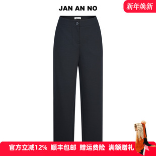 直筒裤 JAN 女士秋冬新款 NO简爱诺黑色绵羊毛长裤 子J2560288DK