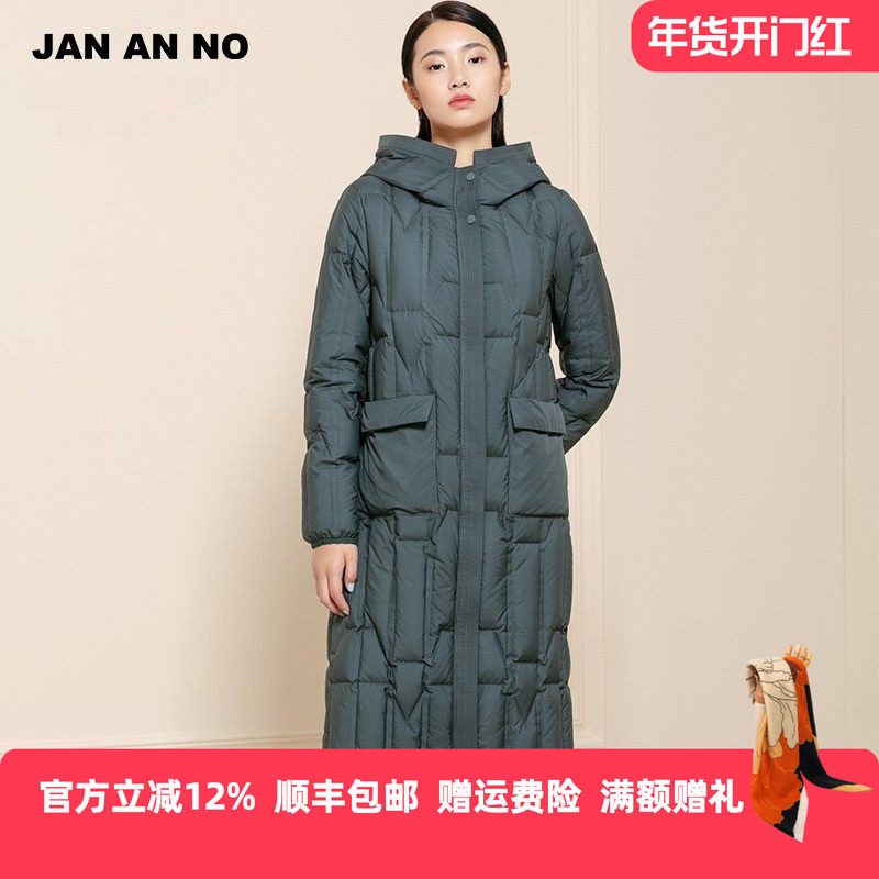 JAN AN NO简爱诺宽松白鹅绒过膝加厚羽绒服外套女士冬J2060234YR,女装/女士精品,羽绒服,淘宝优惠券,粉丝福利购,淘宝优惠卷