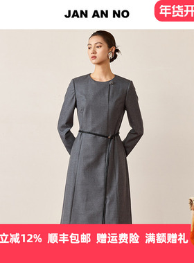 JAN AN NO 简爱诺优雅气质灰色绵羊毛长袖连衣裙2025春JA004125LQ