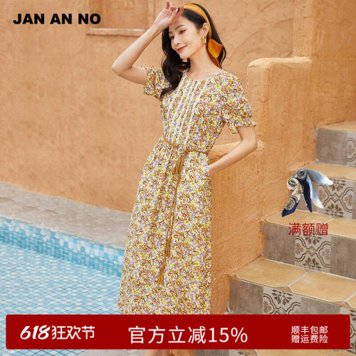 JANANNO简爱气质显瘦