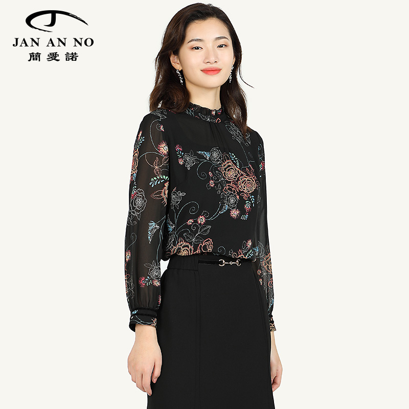 简爱诺新品女士飘逸真丝印花衬衣