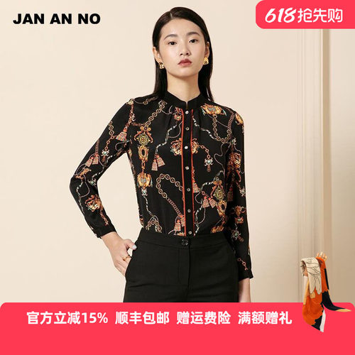 JANANNO简爱诺20春季新款宫廷风