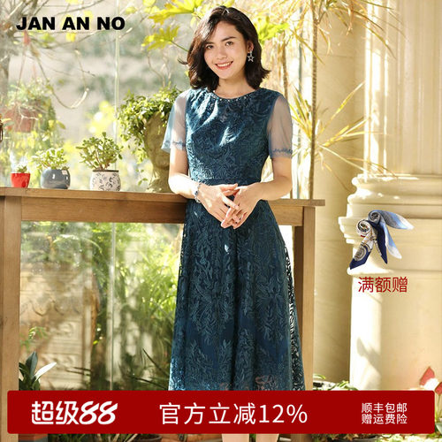 复古文艺，蕾丝连衣裙，修身显瘦