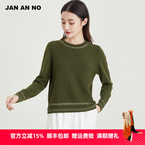 时尚百搭，休闲运动，舒适透气