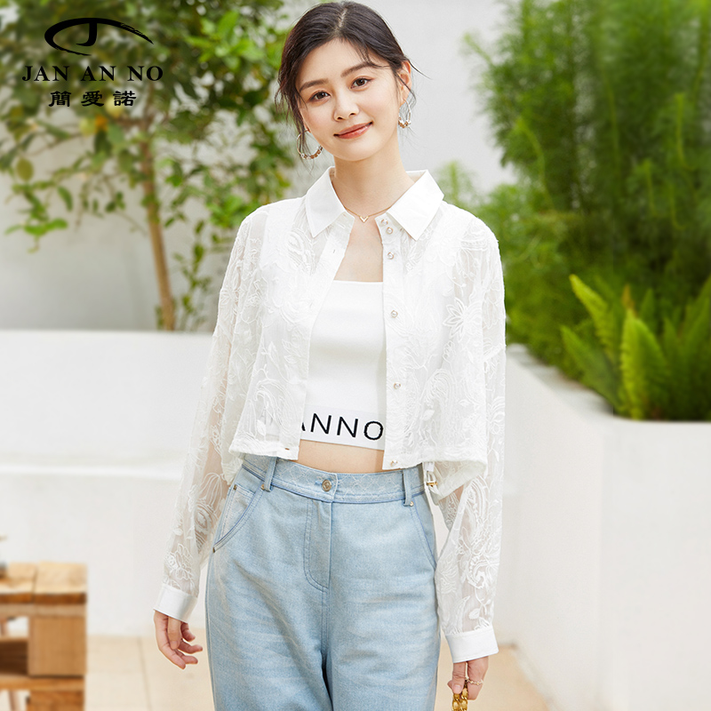 简爱诺女士衬衫宽松镂空蕾丝