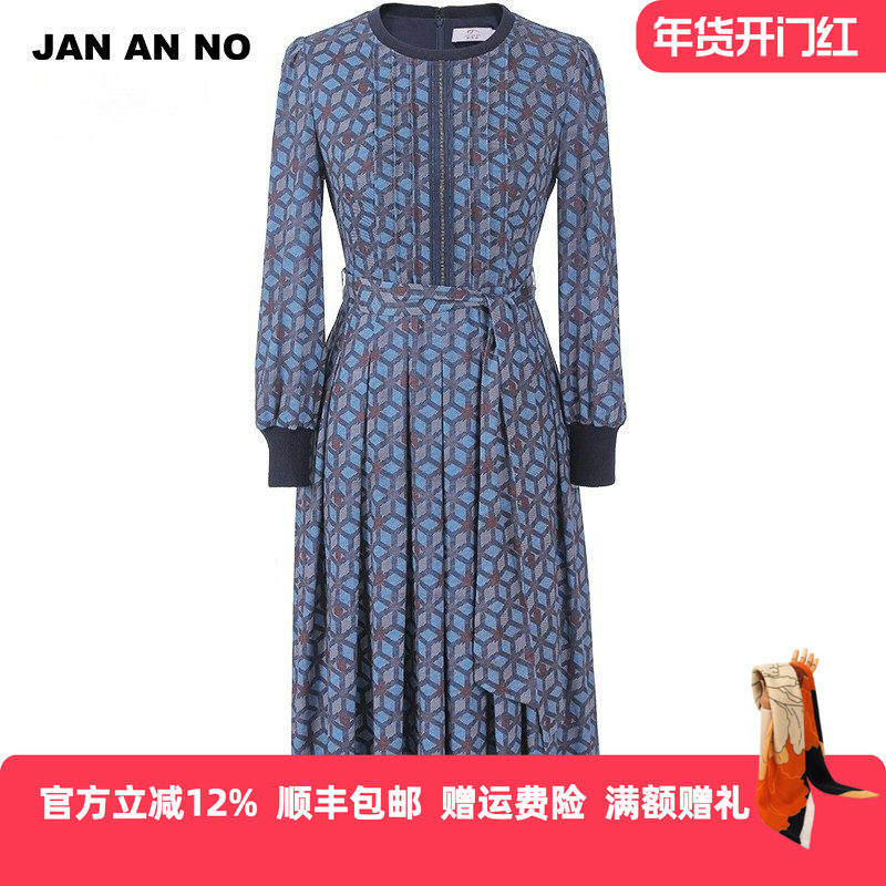 JAN AN NO 简爱诺专柜新款优雅复古印花长袖连衣裙秋冬J2260013LQ