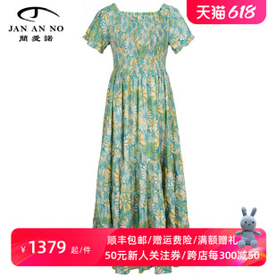 连衣裙夏季 新款 J2320124LQ 简爱诺大裙摆印花气质短袖 JAN