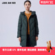 JAN J2170012YR 简爱诺优雅保暖白鹅绒羽绒服外套女士冬新款