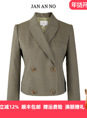 JAN AN NO 简爱诺设计感气质短款双排扣小西装外套秋季J2470002WT