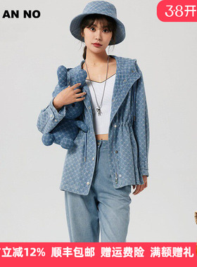 JAN AN NO 简爱诺专柜新款宽松牛仔外套/直筒牛仔裤秋JA012123FY