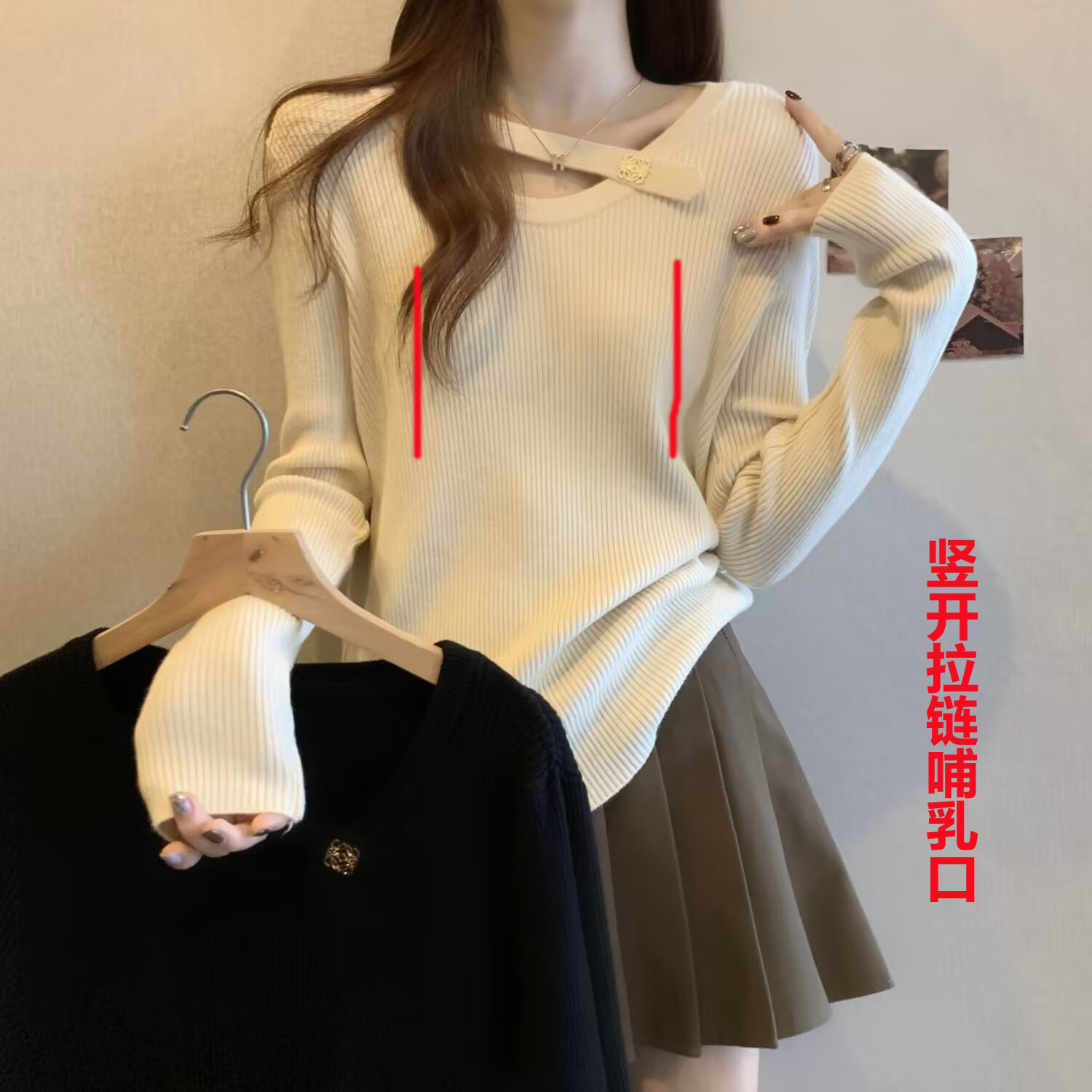 哺乳衣春秋季外出辣妈款产后