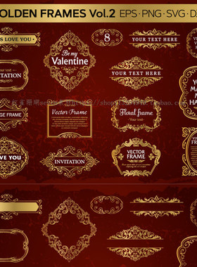 A0971矢量AI设计素材 复古金色花纹巴洛克装饰logo边框+png+svg