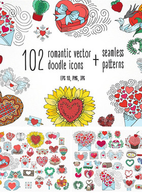 A0236矢量AI设计素材102个手绘爱心涂鸦插画logo标签花纹背景+png