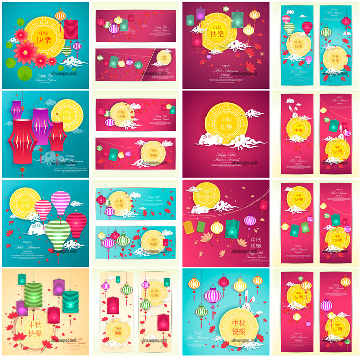 [700]AI矢量设计素材 19张中秋节风格灯会灯笼背景图banner