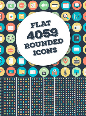 A0865矢量AI设计素材 4059个扁平化UI设计图标icons含png+svg+psd