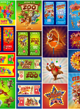 [620]AI矢量设计素材 卡通动物园马戏团门票背景板老虎熊大象插画