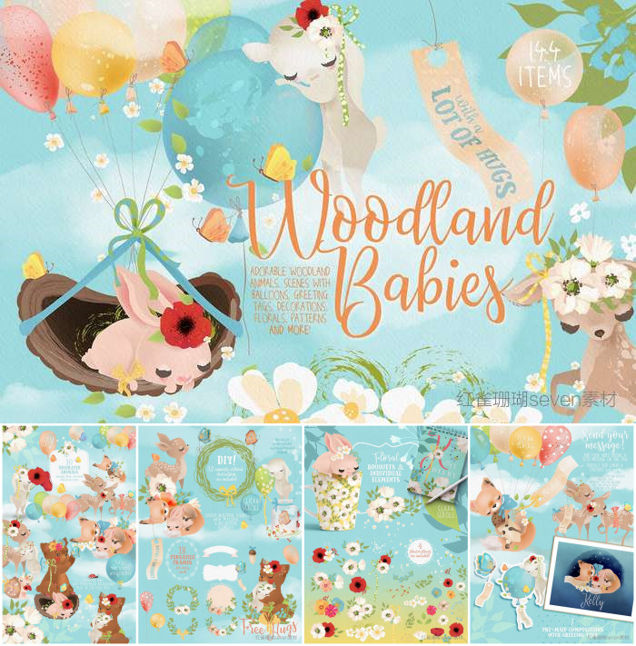 A0256矢量AI设计素材 手绘可爱森林动物背景卡片边框印花图+png