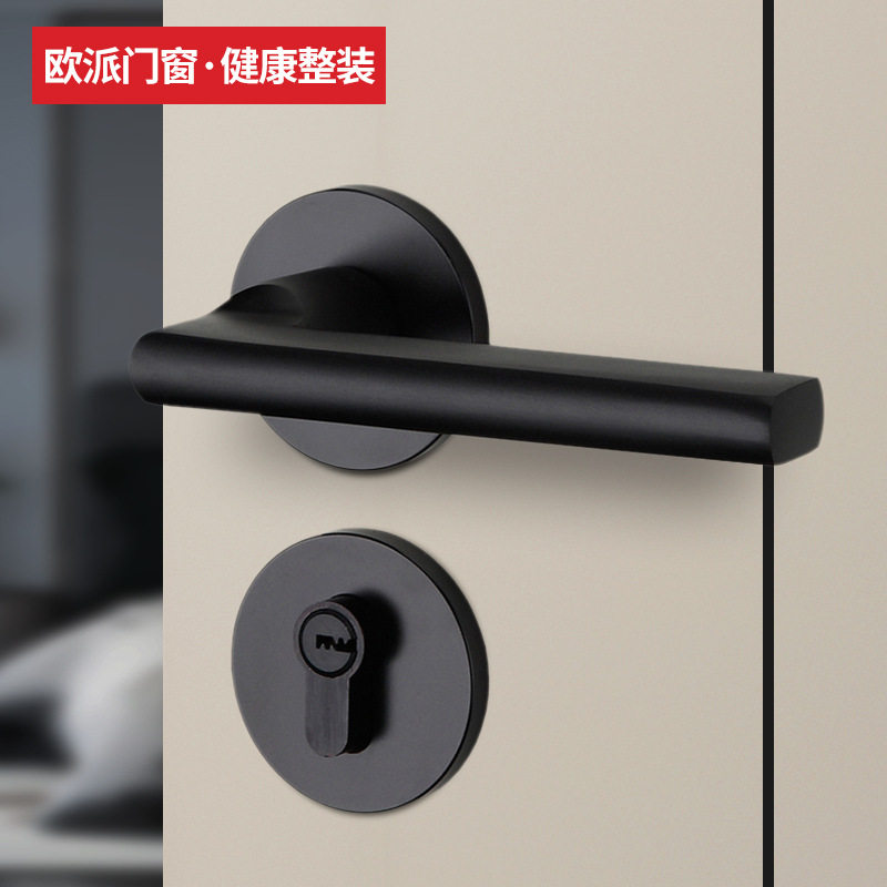 欧派黑色分体锁磁吸款/机械款图片