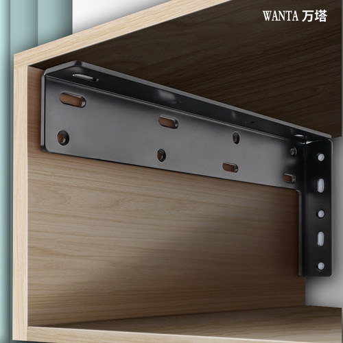 隐藏重型吊码抽屉柜悬浮支架