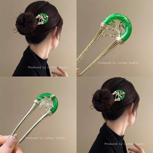 竹吟清风~青绿竹叶发簪新中式高级感u型盘发钗水钻簪子头饰盘发器