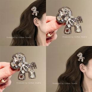 雪菲之恋~轻奢精致闪钻小马发夹韩版ins风甜酷小狗鸭嘴夹旅行发卡