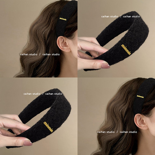 慵懒的法式~金标毛线宽发箍