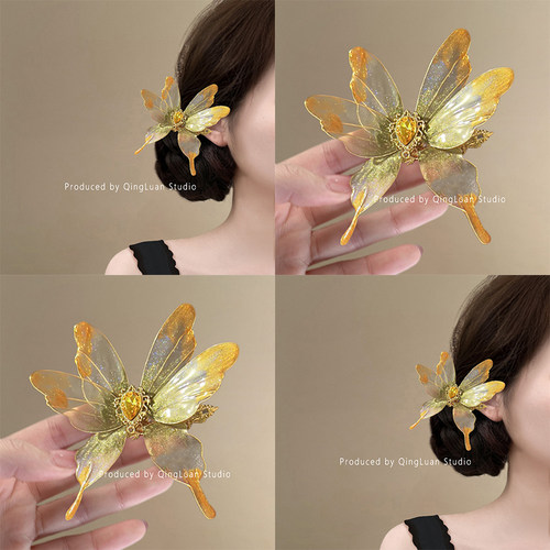 浮蝶花信~超仙金色蝴蝶发夹