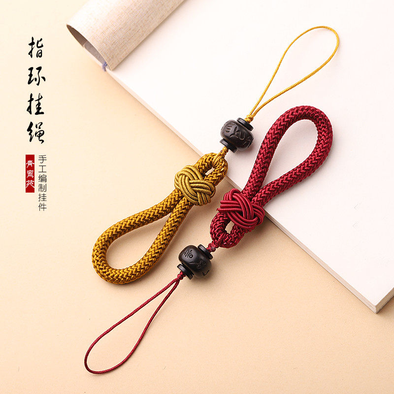 古风手机链挂绳短款 手工编织情侣指环扣钥匙防丢挂饰吊绳u盘挂件,3C数码配件,手机挂件/手机链,淘宝优惠券,粉丝福利购,淘宝优惠卷