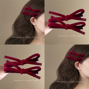 热烈红酒~复古丝绒绒蝴蝶结发夹一字秋冬气质港风刘海夹旅行发卡