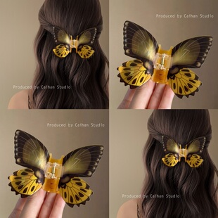 黄翠凤蝶~仿真蝴蝶抓夹女2024新款盘发鲨鱼夹氛围感马尾夹子头饰