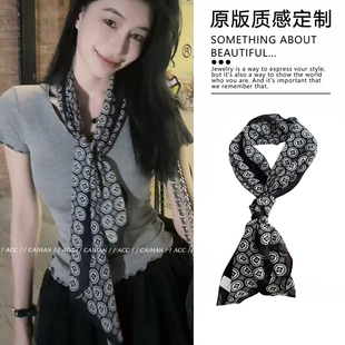 曼城假日~气质老钱风丝巾秋季装饰百搭细长条丝巾女长款领巾围巾