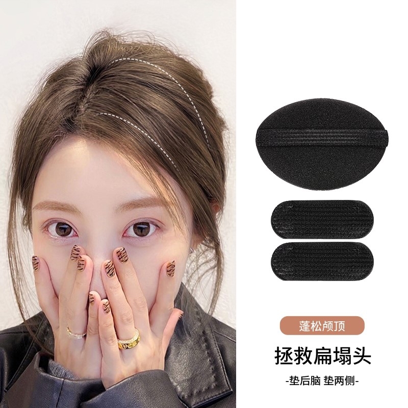 透气增高隐形发夹发根蓬松器