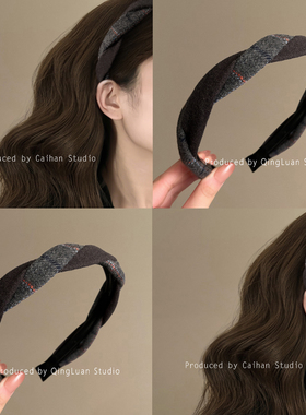 雾岛巴黎~气质灰色毛呢麻花发箍女日常外戴秋冬洗脸头箍旅行发卡