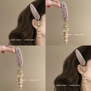 水晶玫瑰粉!流苏碎钻水滴夹!新中式高级感宫廷风刘海夹子盘发器