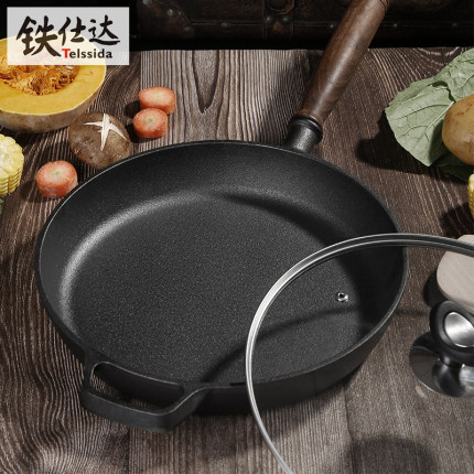 铁仕达28cm铸铁平底锅加厚生铁煎锅无涂层不粘锅煎蛋烙饼锅牛排锅