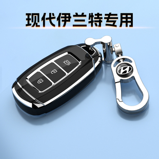 2023款北京现代伊兰特专用钥匙套第24七代7汽车扣21包壳22精英版