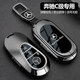 C200L汽车运动版 C260L 专用高端包壳扣 奔驰C级钥匙套25新款 2026款