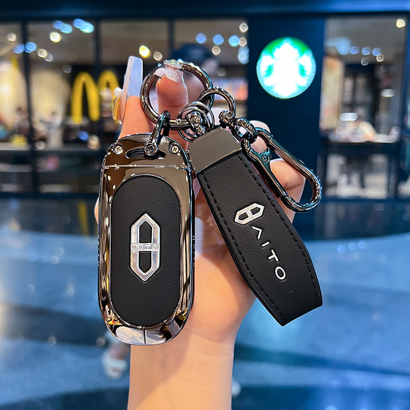 适用2025华为问界m7钥匙