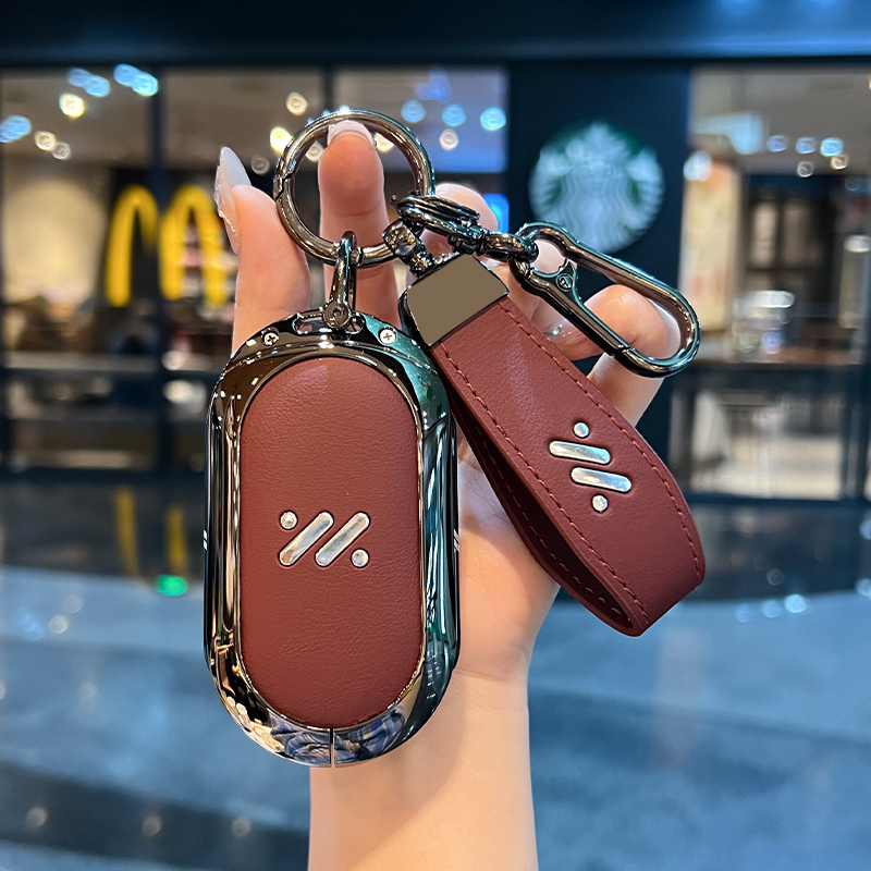 2025新款智己LS6钥匙套23