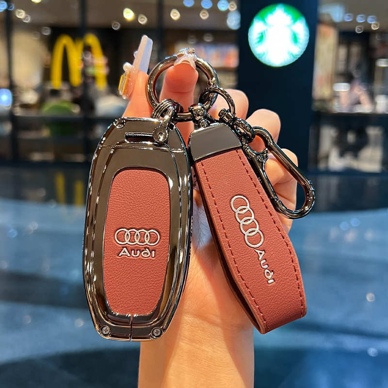 适用于老款奥迪a6钥匙套1